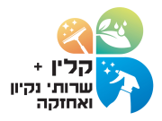 עיצוב ללא שם